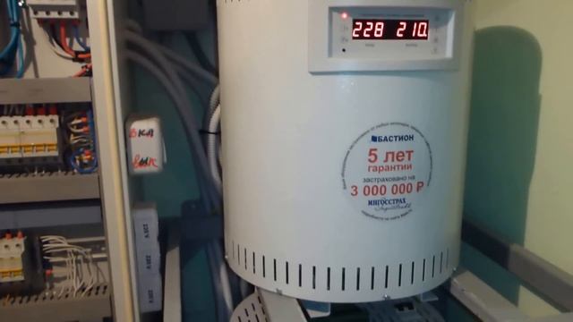 Стабилизатор напряжения БАСТИОН 12345 ВА.