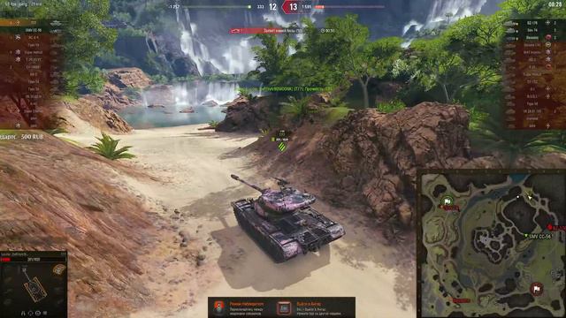 ИС-6 ВЫВОДЯТ ИЗ БОНОВОГО МАГАЗИНА ✦ МИР ТАНКОВ