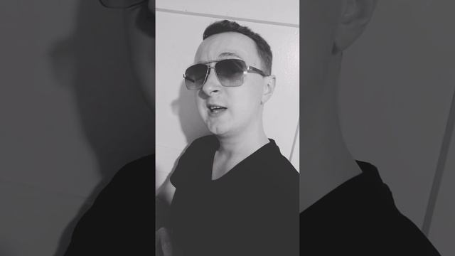 Ты одна такая