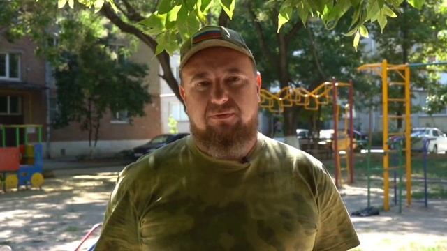 Дети Донбасса