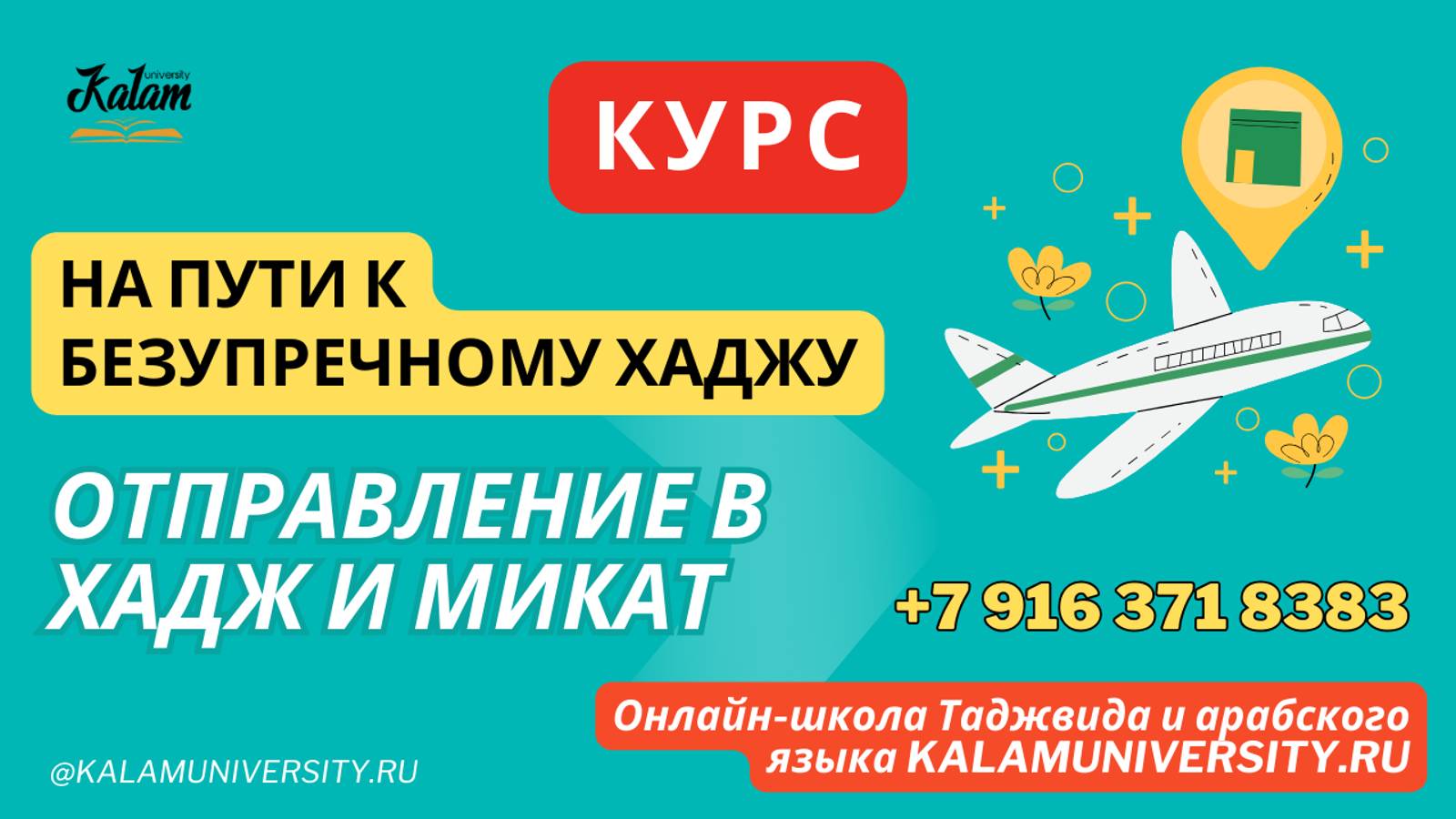 760c897b80ece524d5e5dec18c2b2434