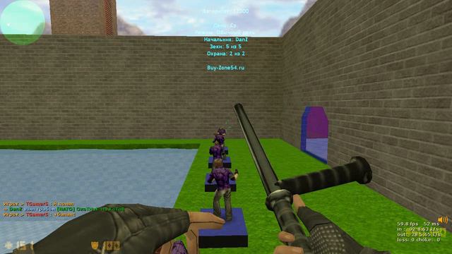 Райская тюрьма 0+