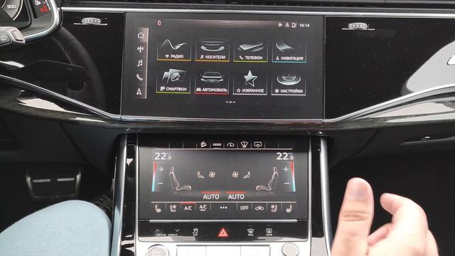 Journey To Everywhere