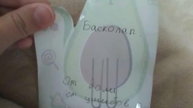 влог вместе с басиками🐾