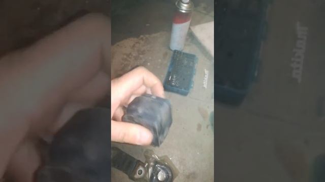 Путь движения