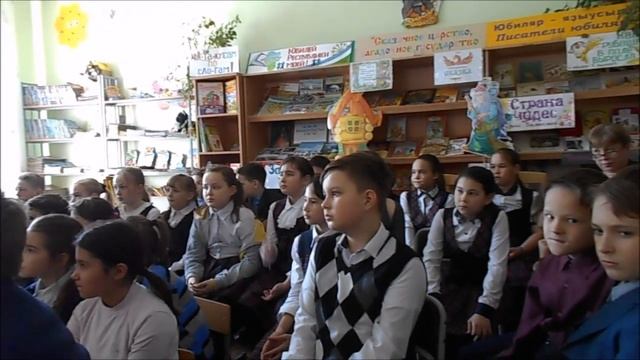 7 чудес Башкортостана