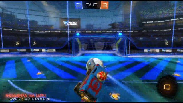 Rocket League #11 1 НА 1 РЕЙТИНГ