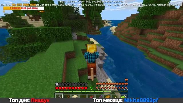 ?СТРИМ! ВЫЖИВАНИЕ БЕЗ КРАФТА В MINECRAFT PE 1.10.0.4! #1