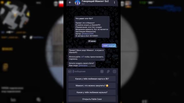 0.24.1 БОЙ ЗА СЕРЕБРО В STANDOFF 2