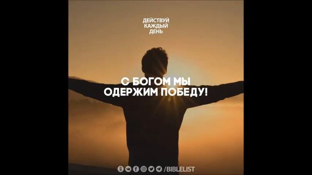 Христианское пение.Даукш Дмитрий.Сборник песен - А я смотрю в небо
