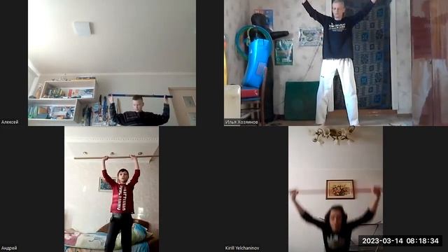 Утренняя зарядка 14.03.23