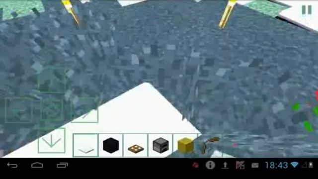 Майнкравт пе снегоход