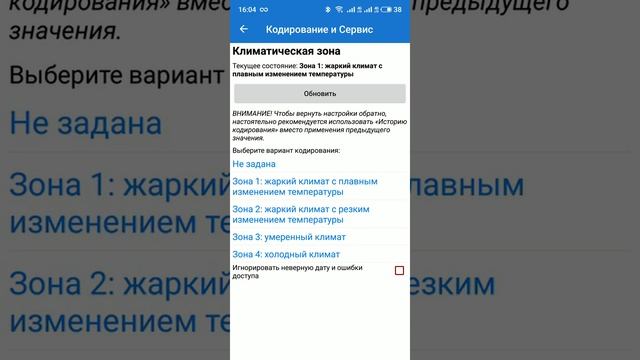 Интерьерные композиции архитектурного совершенства
