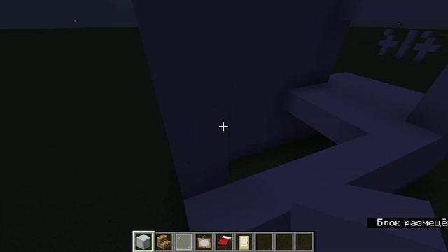 Minecraft новый мини дом