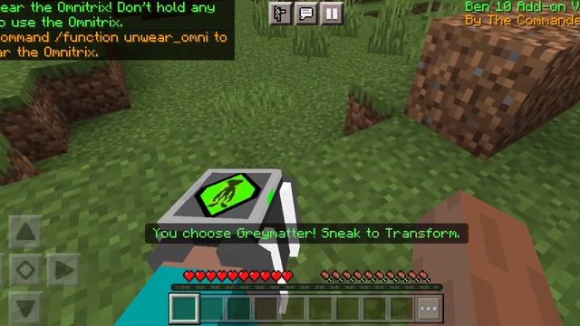 Мод на бен тен 10! майнкрафт пе!