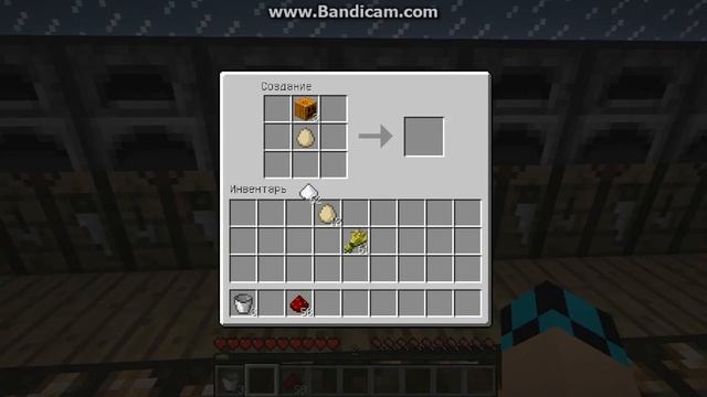 торт и тыквенный пирог в Maincraft 1.5.2