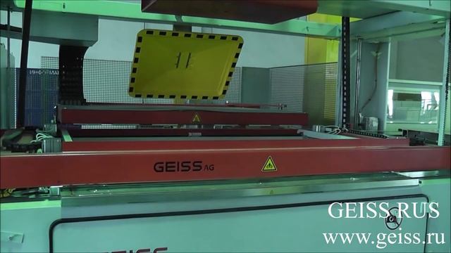 Формование лотков из ABS PMMA