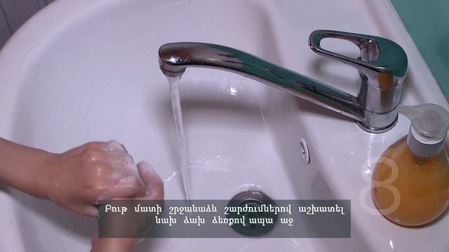 9a80f7888adb23d58cf384288f993ed6