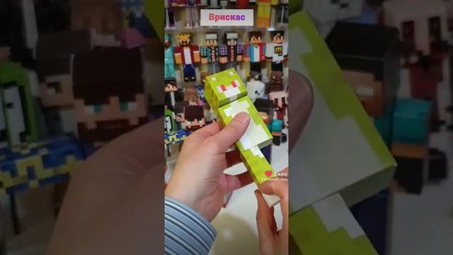 Врискас 3D игрушка Бискас по скину из Майнкрафт