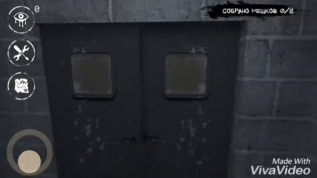 Учебник по Таланту