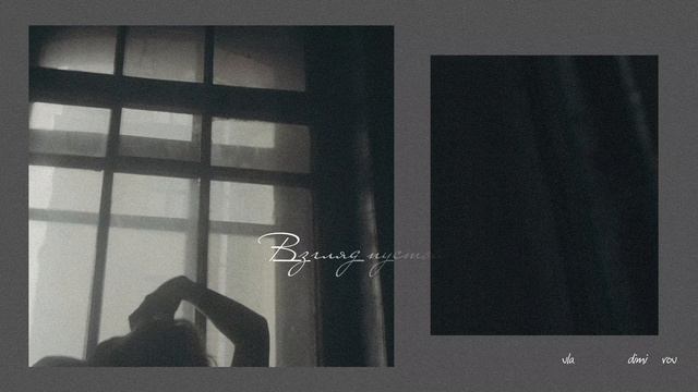 D94d96f66d680605c0cf4e19c36fd70b