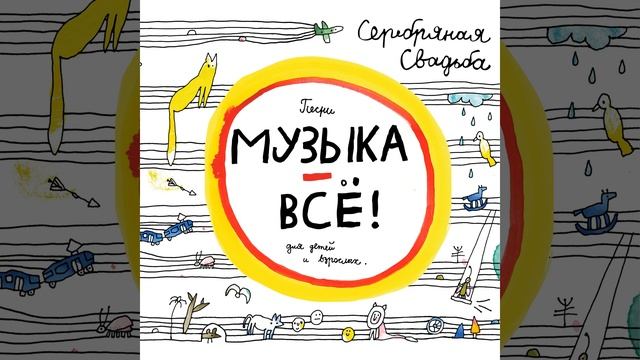 У меня есть котик