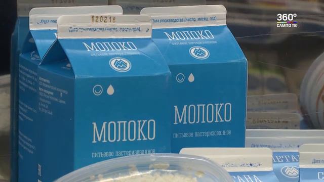 Ассортимент Медвежьегорского молокозавода Артур Парфенчиков проверил на полках магазина «Дикси»