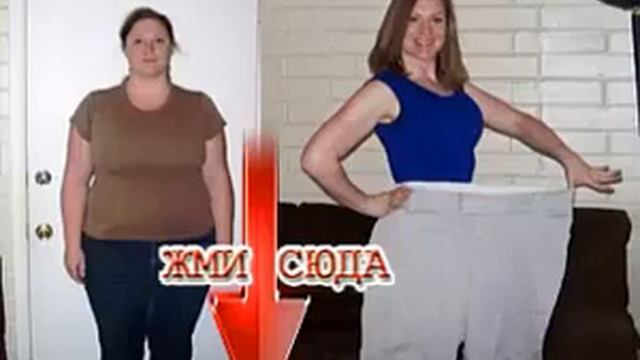 боннский суп диета