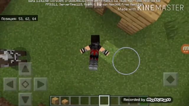 0f8ef50c03543789a4371aaf563c118d