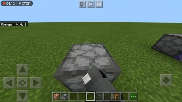 Делаем Вместе