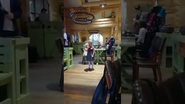 Ежели вы вежливы.