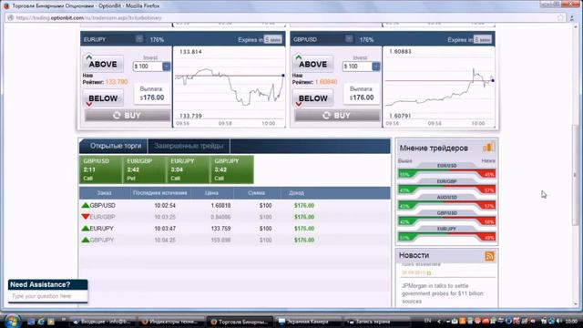 6ba97fb1b93a0c9eededbbd94c471681