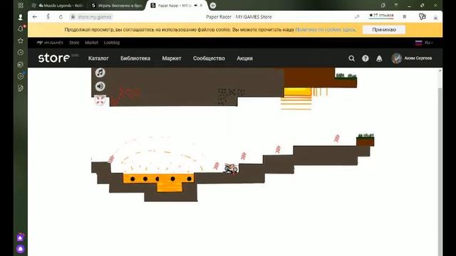 217dc8de8f08838a4a6c4fbb47b4af31