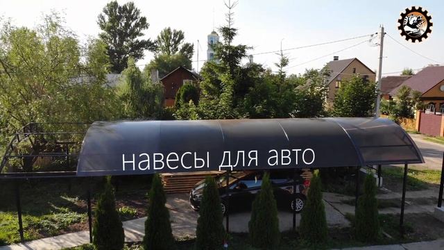 Промо ролик