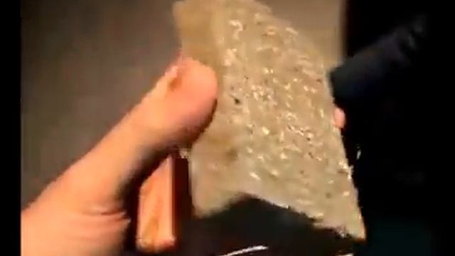 Прозрачный бетон