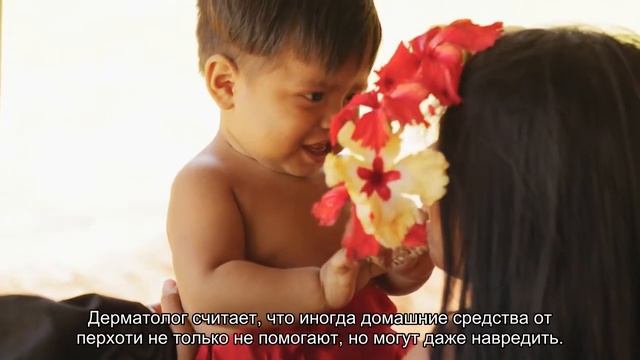 Что будет, если не лечить перхоть: объясняет трихолог