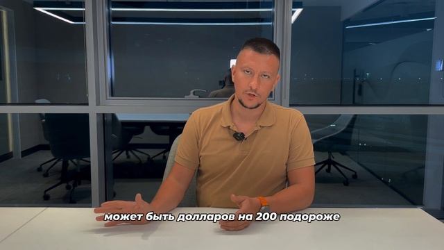 Как заработать на новом Айфоне 15? Как выгодно приобрести iPhone 15 оптом на старте продаж?