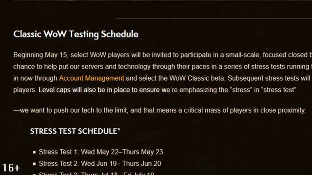 КАК ПОПАСТЬ В БЕТУ? ДАТА ВЫХОДА CLASSIC