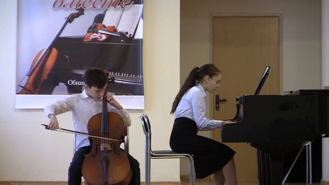 Кабанов Г ,Сакара  А    г Обнинск    Дворжак Мелодия 2,40