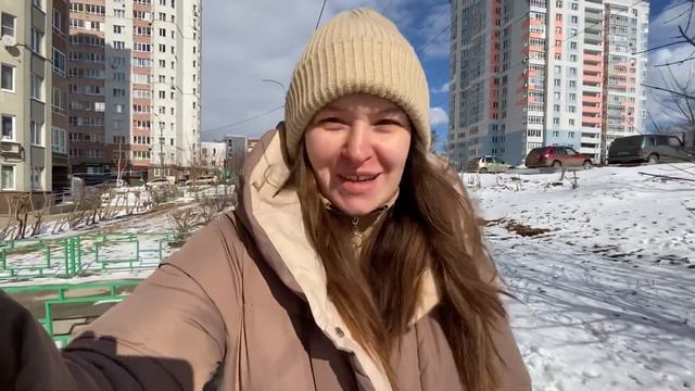 ВЛОГ | У НАС С ТИМУРОМ СВОЙ РЕЖИМ | ВСЕ ГОВОРЯТ ПО-РАЗНОМУ 28-30.03.22