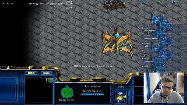 Пред АСЛ стрим! Лайв в 13:00 Msk тут Https://goodgame.ru/channel/repsDewalt/