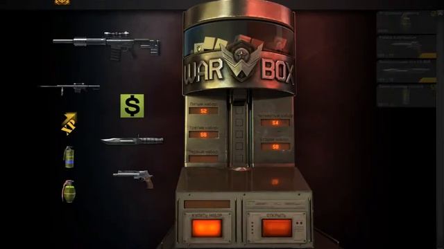 Господ выбивает McMillan в WarFace.