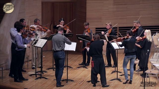 МетаБетховен. 