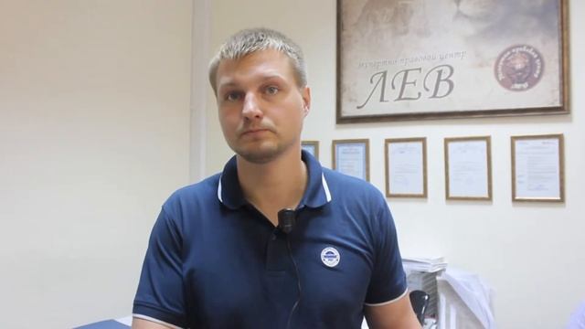 Делай То, Что Легко