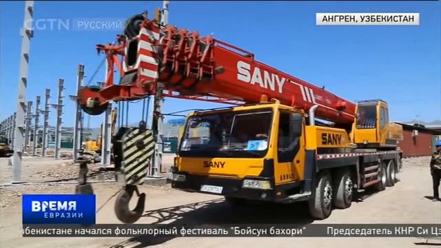 Китайские специалисты помогают строить каучуковый завод в Узбекистане
