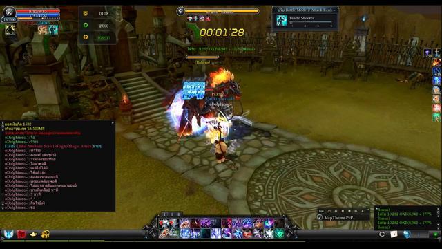 Cabal TH. (FB.) Test.[ Honorable Warrior`s Key. By.Dolphin.] EP.2