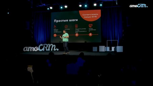 Сверхъестественное