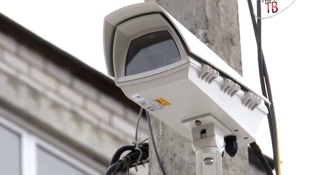 Камеры наблюдения