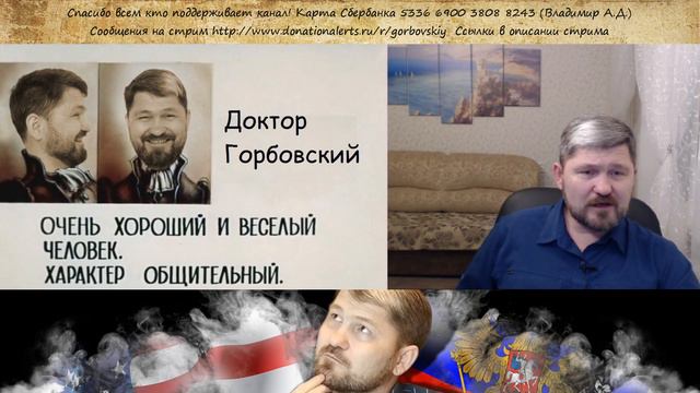 Внезапный стрим. Ответы на вопросы подписчиков.