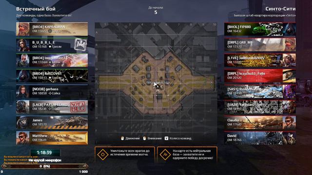 Покатаемся поговорим│#Crossout #Кроссаут #BRO4